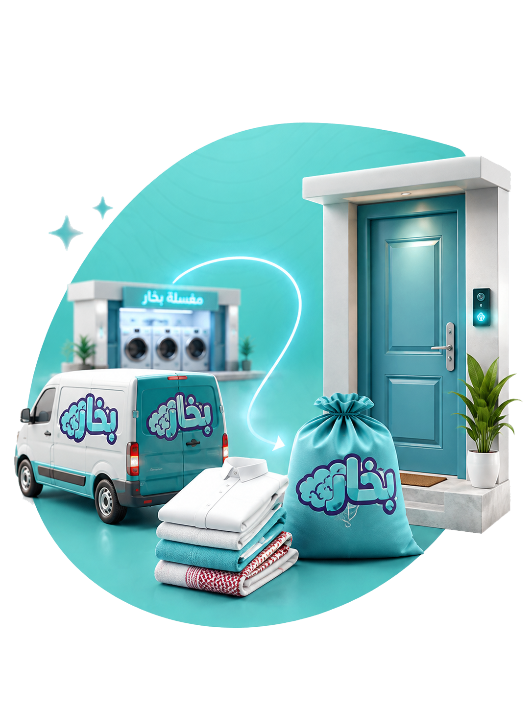 Pukhar App